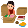 既婚子無し夫婦二人暮らしが賃貸で次に引っ越す時の条件まとめてみた