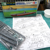 アメリカ海軍潜水艦 ガトー級 タミヤ1/700 #1