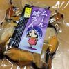 また、すぐ牡蠣、というわけでもない