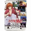 今PSPのるろうに剣心 ～明治剣客浪漫譚～ 完醒[百花仕様]にいい感じでとんでもないことが起こっている？