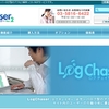 ページ単位の滞在時間分布も見られるログ型アクセス解析ツール「LogChaser」レビュー