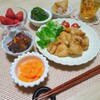 今日のおうちごはん𖤣𖥧𖥣｡𖥧𖧧