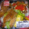  「チェリーハウス」(JA マーケット)の「タコライス＆てりやきチキン弁当」 ３５０円