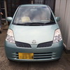 日産モコをお譲りします。