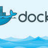 Docker コマンド早見表