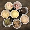 【食】31アイス🍨( '-' 🍨 ）ｱｲｽ