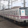 【さらば最古参メトハチ】メトロ8000系8105F 廃車回送