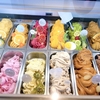 Eriko Osawa Earthly Gelatoにてかぼちゃのヴィーガンジェラート☆素材のおいしさにほっこり