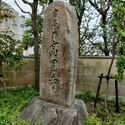リアル高円寺のすぐそば！高円寺南四丁目店。（３２８）