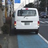 ロードバイクで車道を走るためには路駐を避けるスキルが必要！　スキルがなくても走れる車道がないとスポーツ自転車普及しない!?