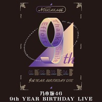 ネタバレ注意 氣志團メイジャーデビュー周年記念 センチメンタルライブハウスツアー21 緊急密会宣言 Granrodeo 15th Anniversary Fes Round Gr Bish S 5g Are Making Love Tour 京都大作戦21 中止はもう勘弁してくだ祭 マジで セット ネタバレ注意 氣志團メイジャーデビュー周年記念 センチメンタルライブハウスツアー21 緊急密会宣言 Granrodeo 15th Anniversary Fes Round Gr Bish S 5g Are Making Love Tour 京都大作戦21 中止はもう勘弁してくだ祭 マジで セット