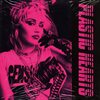 Miley Cyrus（マイリ―・サイラス）のニューアルバム『Plastic Hearts / プラスティック・ハーツ』11月27日リリース！！