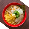 武石のラーメンなら【旭川味噌ラーメン ばんから 武石IC店】