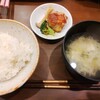 食事メモ　2022/3/19