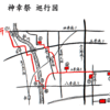 さぁて、火サスが始まりますよ～。