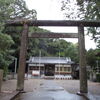 名草神社