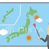 どうして明日の天気が予測できるの？時々刻々の天気変化を知る手段！