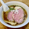 【今週のラーメン４６５４】 麺尊RAGE （東京・西荻窪） 特製煮干しそば ＋ 替え玉　〜西荻を代表する淡麗かつ芳醇煮干し！軍鶏も良いけど煮干しもオススメ！