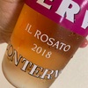 イタリア２０州