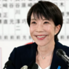 20260209 ドイツメディアの反応：高市首相の勝因や今後の展望分析