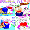 明日は母の日と・・・
