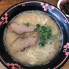 赤鬼らーめん🍜