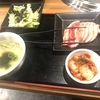 【休日の焼肉ランチ】