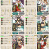 艦これ2016年冬イベント　E-3『捷四号作戦』（ボス攻略編）