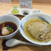 「つけ麺(濃厚昆布鰹水出汁)」らぁ麺屋 飯田商店