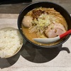 麺屋　誉　料理！味噌ラーメン