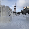 札幌雪まつり事情