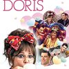 映画 Hello, My Name Is Doris を見た。サリー・フィールド主演『ドリスの恋愛妄想適齢期』