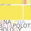 Cap’n Jazz/Analphabetapolothology