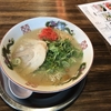 とんこつ久留米ラーメン「福ヤ」