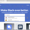 Outgoing WebHookを使ってSlackのメッセージを監視する