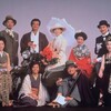 【ＢＳ松竹東急】華の乱