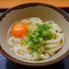 今日7月2日は「うどんの日」！便秘解消に「うどん」が良い理由