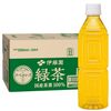 【🈹 28%OFF(おトク便)＋10%OFF ⇒￥1,146 税込(￥48/本)】伊藤園 緑茶 500ml 24本