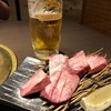 元気がでるといいな