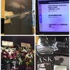 『ASKA CONSERT TOUR 2019 Made in ASKA』 神奈川県民ホール・東京国際フォーラム