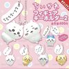 ちいかわ フィギュアキーホルダー2(ガチャガチャ)設置場所は？販売店はどこで売ってる？