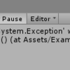 【Unity】【UniRx】UniRxで例外を取り扱う方法まとめ