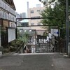 『走り出したら止まらぬ「地方創生」「人づくり革命」』