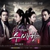 韓国ドラマ「帝王の娘 スベクヒャン」感想 / ソ・ヒョンジン主演　帝王の娘の座をめぐり、異父母姉妹の数奇な運命を描く大型ロマンス時代劇