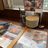 イタリア🇮🇹料理店 PISOLA（ピソラ）
