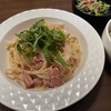 １月１０日は明太子の日！【いか明太パスタ】