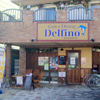 カフェ＆ダイニング デルフィーノ Delfino  入曽店 　