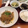 長者町の「四川料理 小青椒」で粉蒸排骨