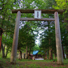 占冠村　占冠神社に参拝してきた　2023.5.27