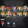 モンストで推しの子コラボ！アイのコラボ確定演出で、アクアとルビーを神引き！？